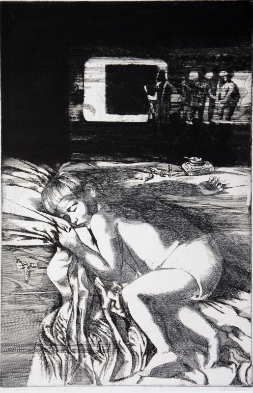 На добраніч, малята