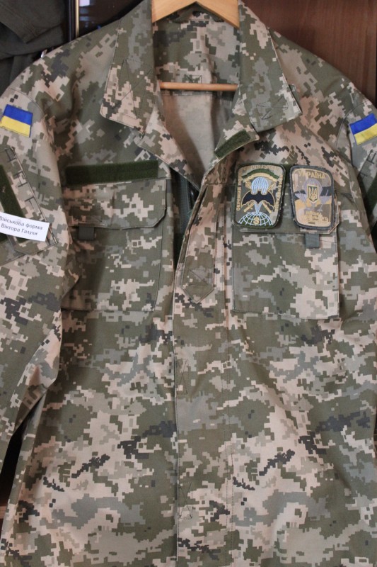Куртка військова літня Віктора Галухи