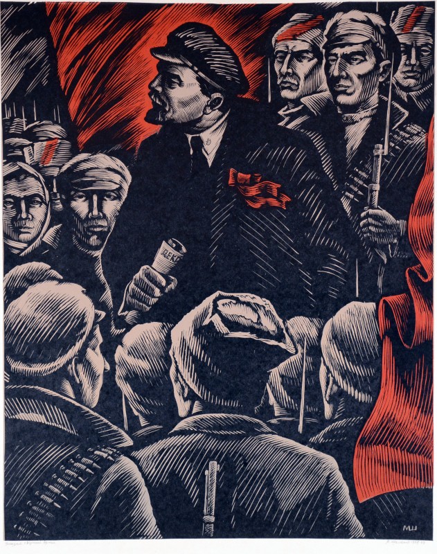 Декрет про Червону Армію