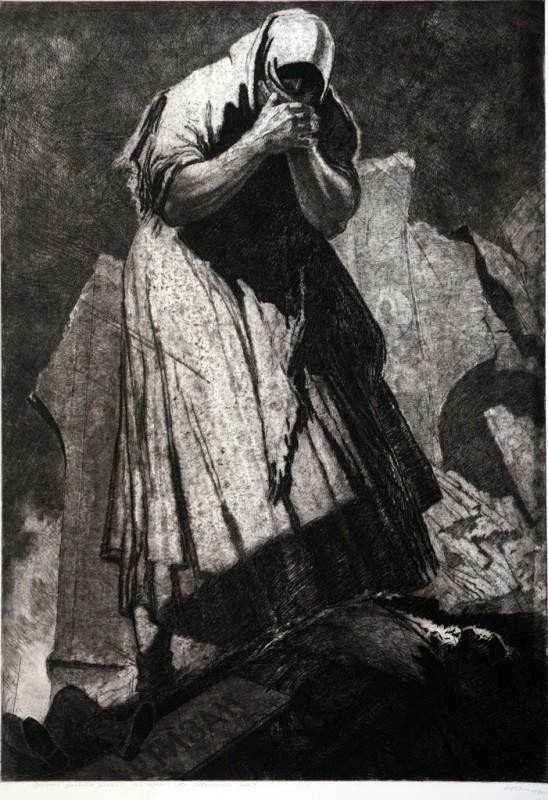 Цього забути не можна!