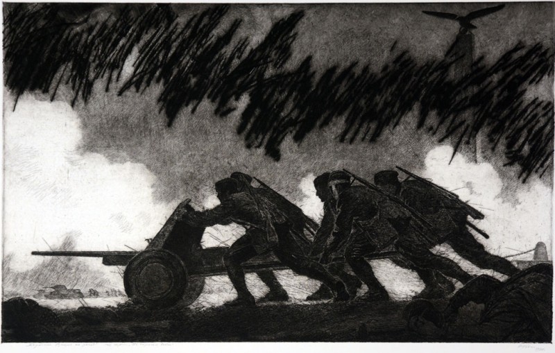 Бородіно. Вперед на Захід!