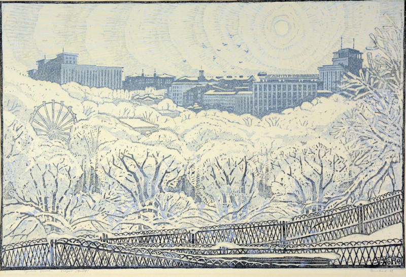 Срібна зима