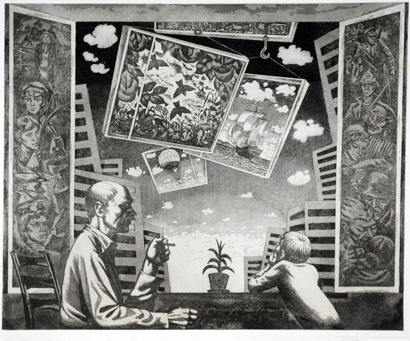 Мрії та спогади