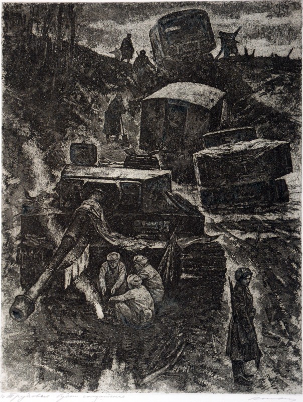 Трудові будні солдатські