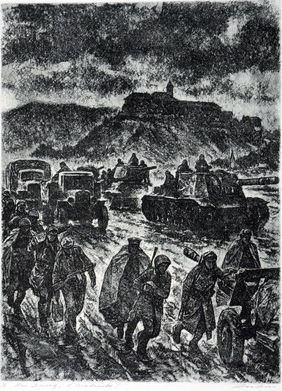 На Захід, у Словаччину