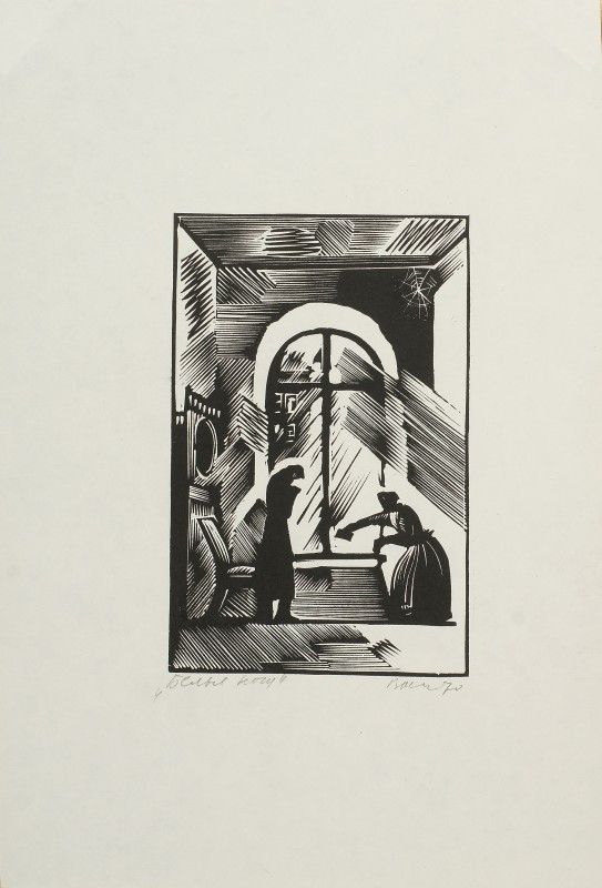 Ілюстрація до повісті Ф. Достоєвського «Білі ночі». Шмуцтитул