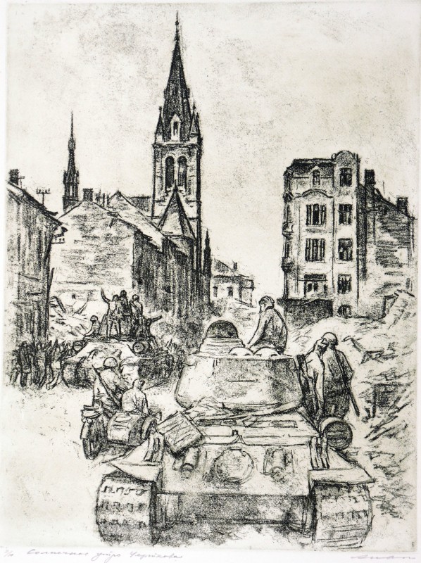 Сонячний ранок Чорткова