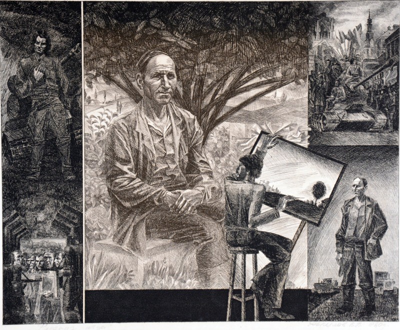 Розповідь батька