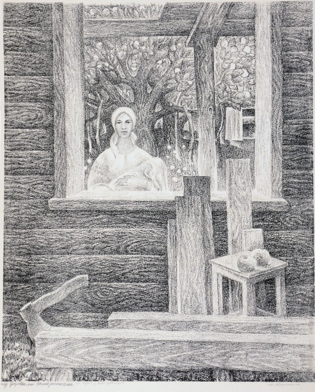 Під дідовими семеринками