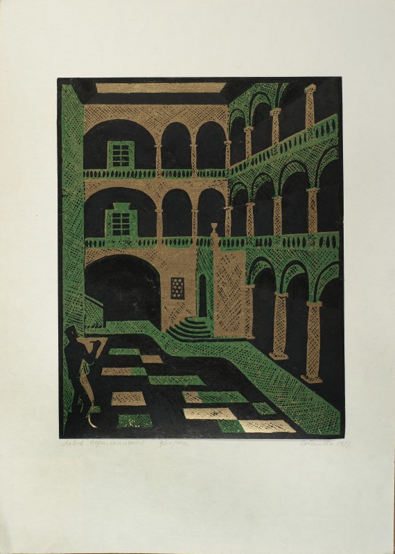 Львів. Італійський дворик