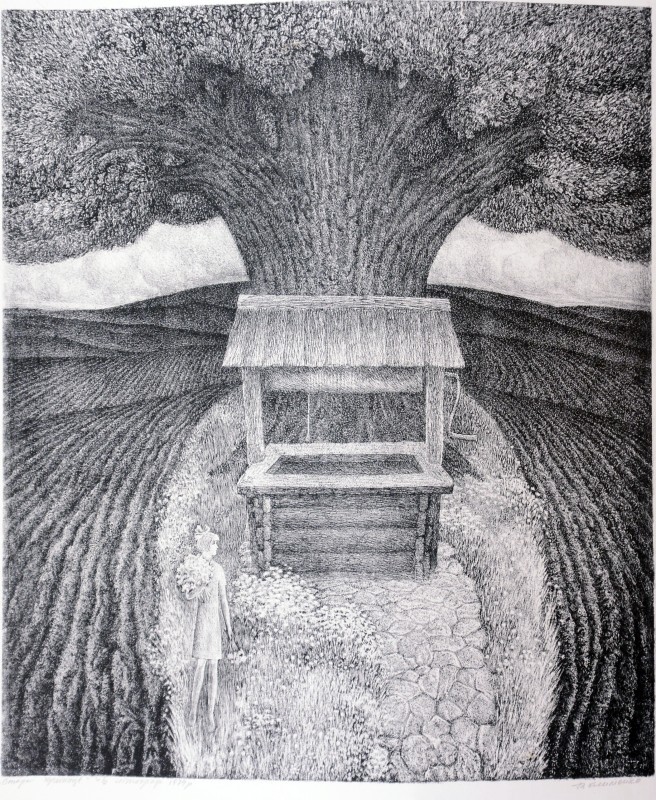 Стара криниця