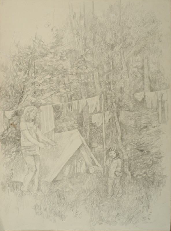 Наметове містечко