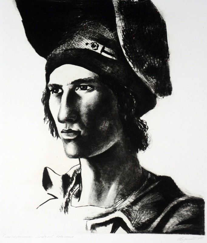 Электрозварник Анатолій Коваленко