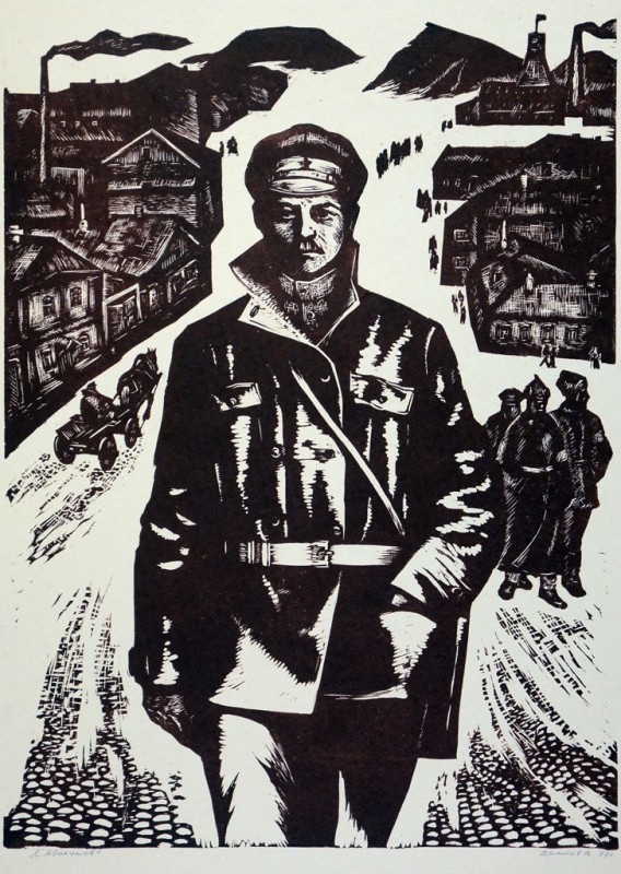 Портрет Є. Абакумова