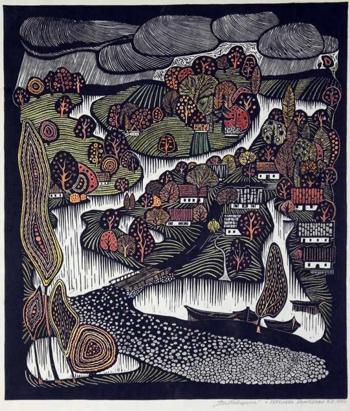 Село Котельва