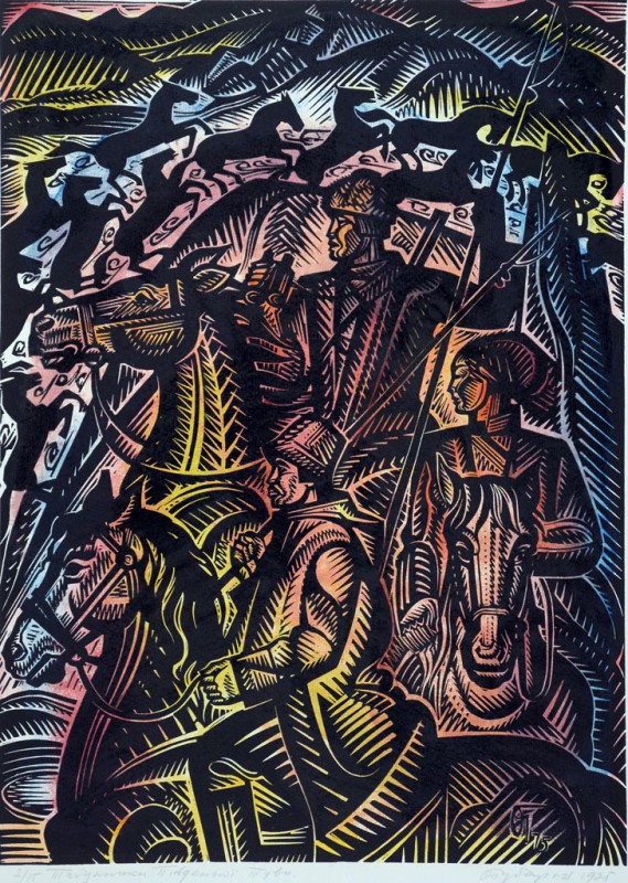 Табунники Південної Туви