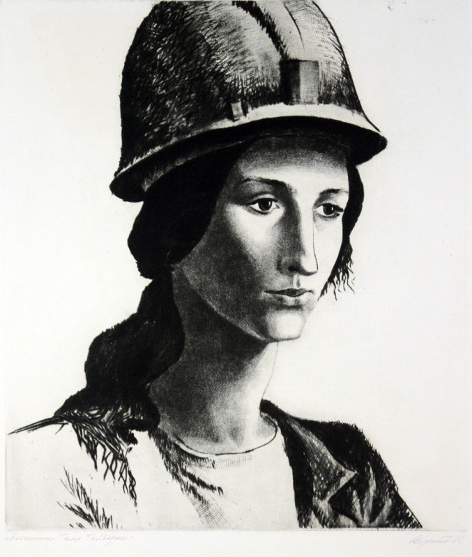 Бетонниця Галя Гайворон