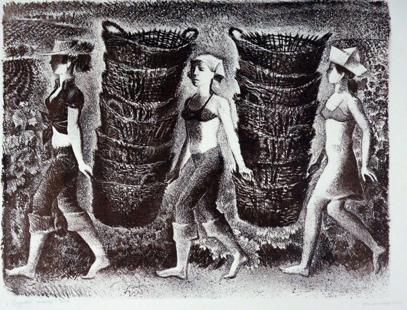 Трудовий семестр