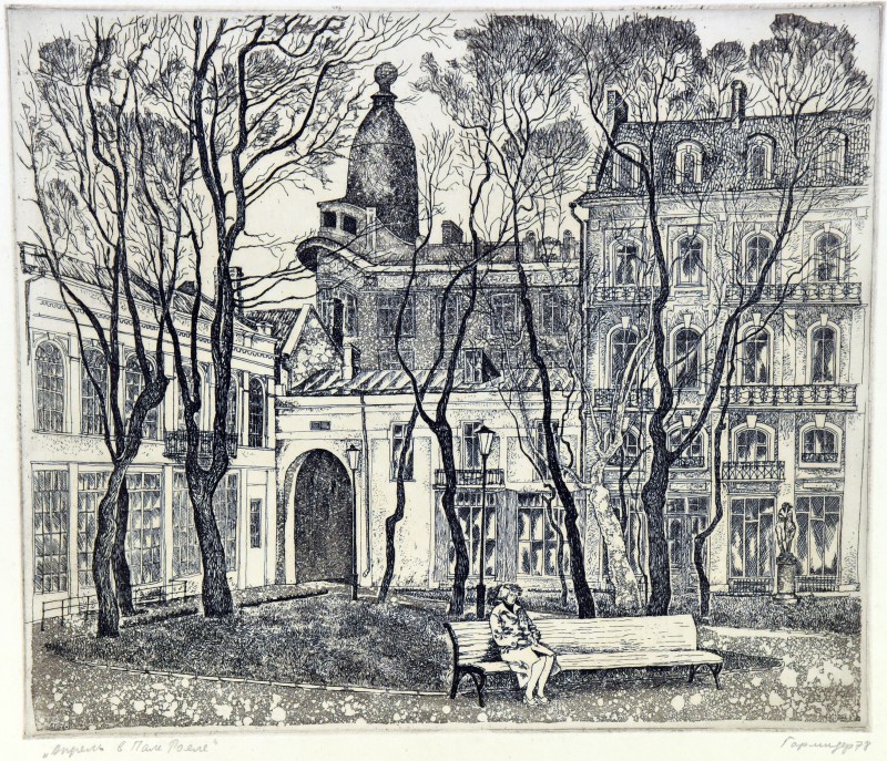 Квітень в Пале Роялі