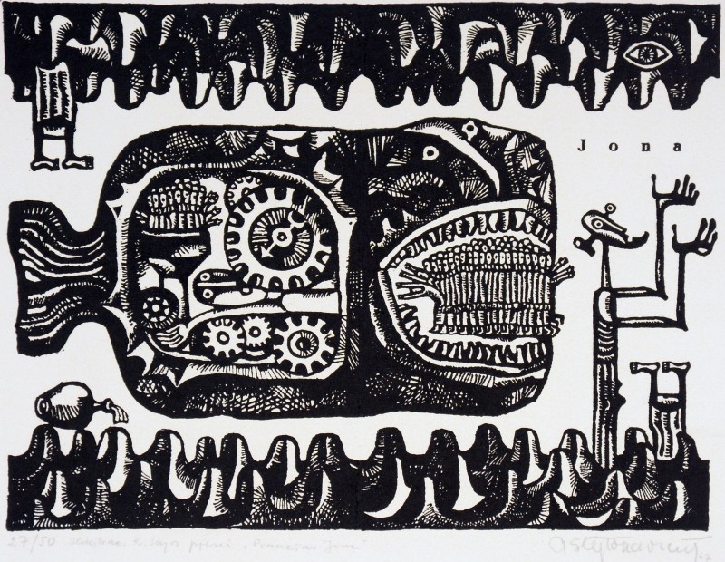 Ілюстрація до п'єси К. Сая «Пророк Іона»
