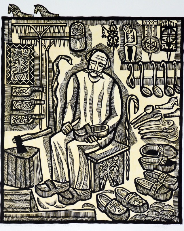 Пам'яті дідуся