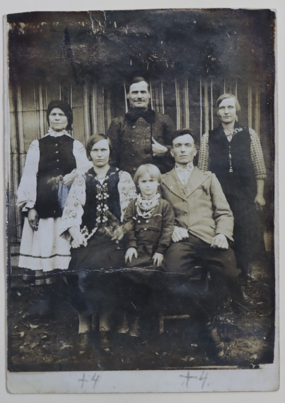 Фото. Родина
