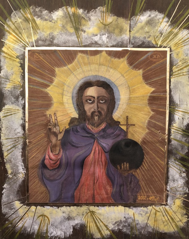 Ікона саморобна «Ісус Христос»