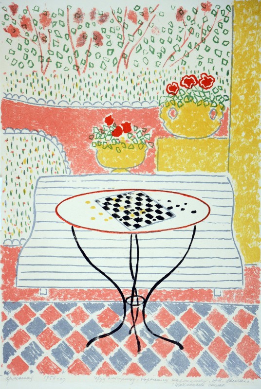 Столик для шахів