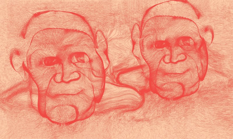 Сплетіння або занурення