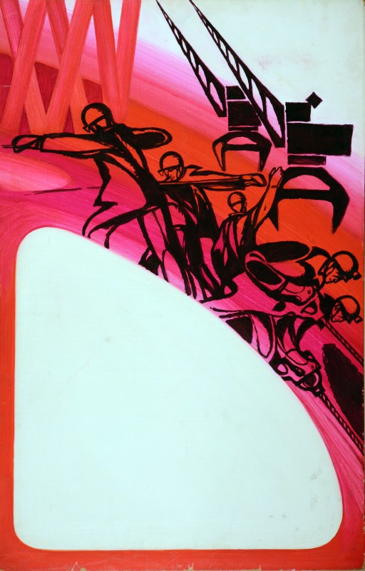 Ленін, КПРС, мир. Триптих (IIІ частина)