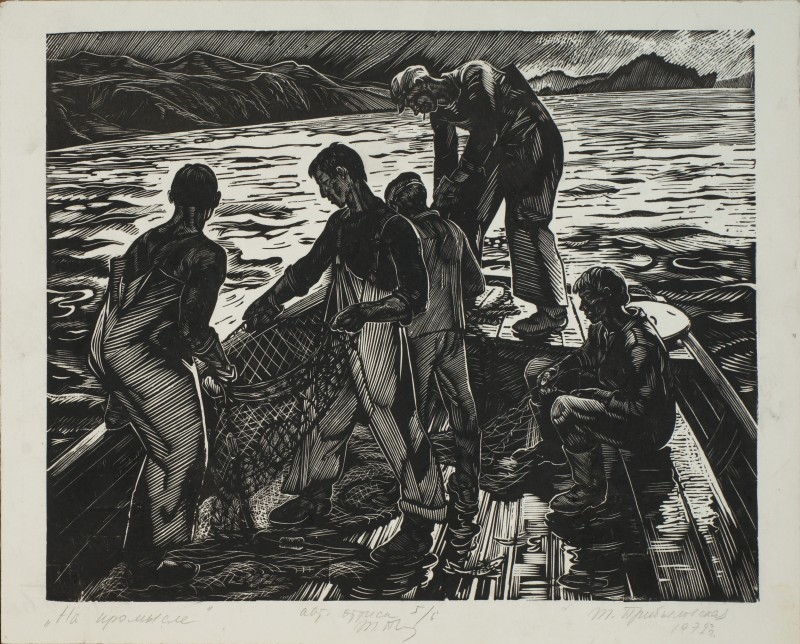 На промислі