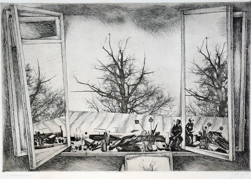 У майстерні