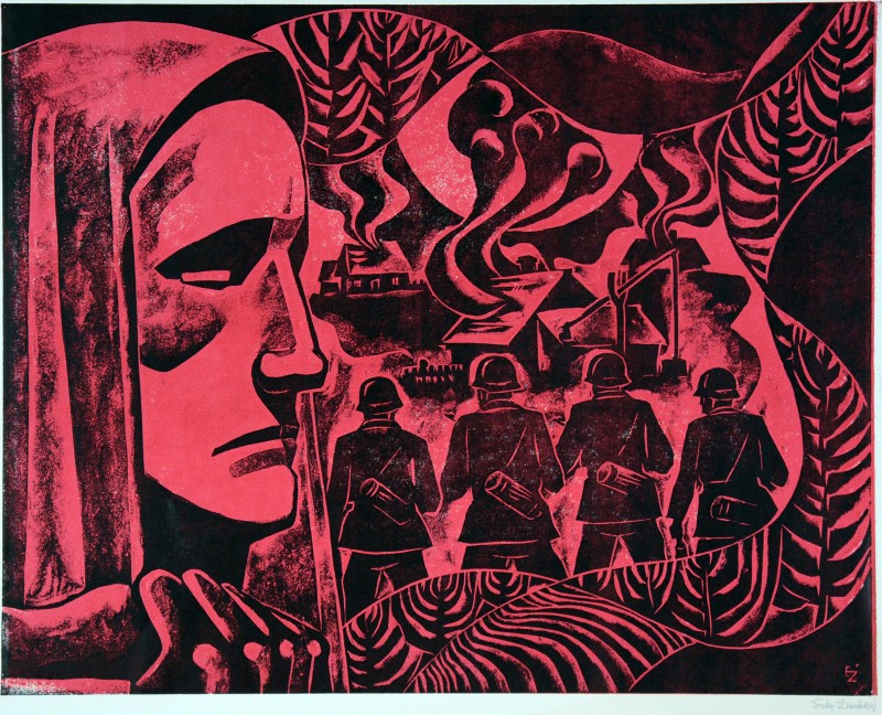 Трагедія Пірчупяй