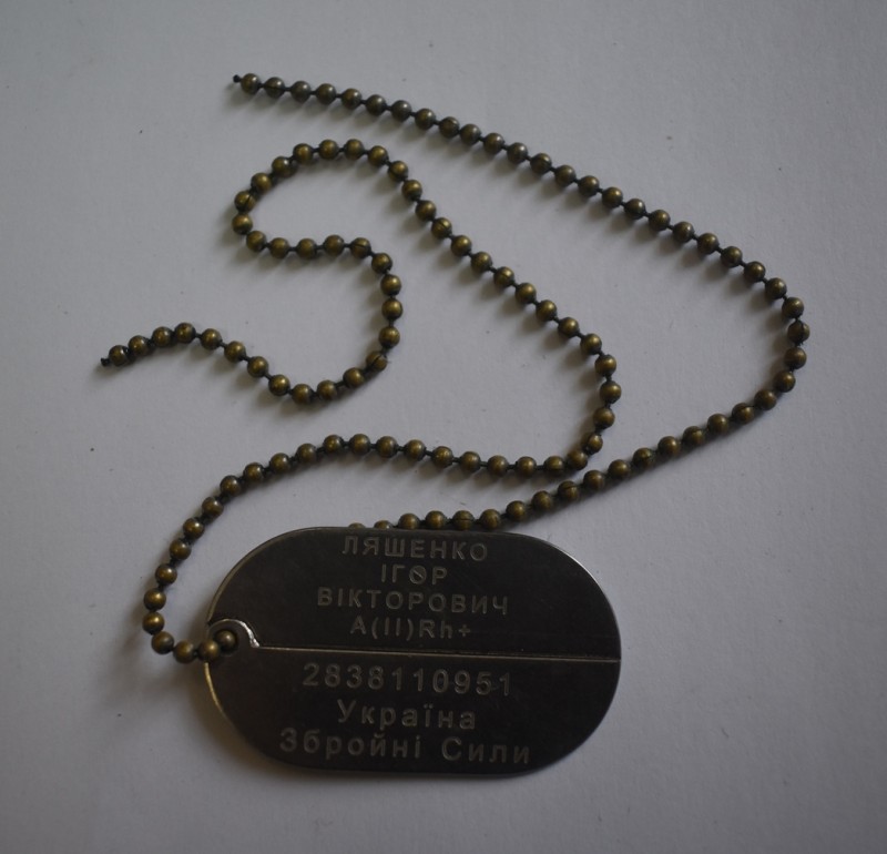 Жетон армійський особистий командира І батальйону 24-ої окремої механізованої бригади полковника Ігоря Ляшенка (позивний «Беркут»).