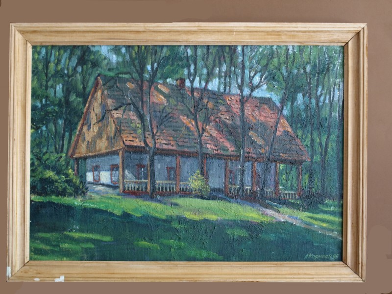 Картина "Батькова хата"