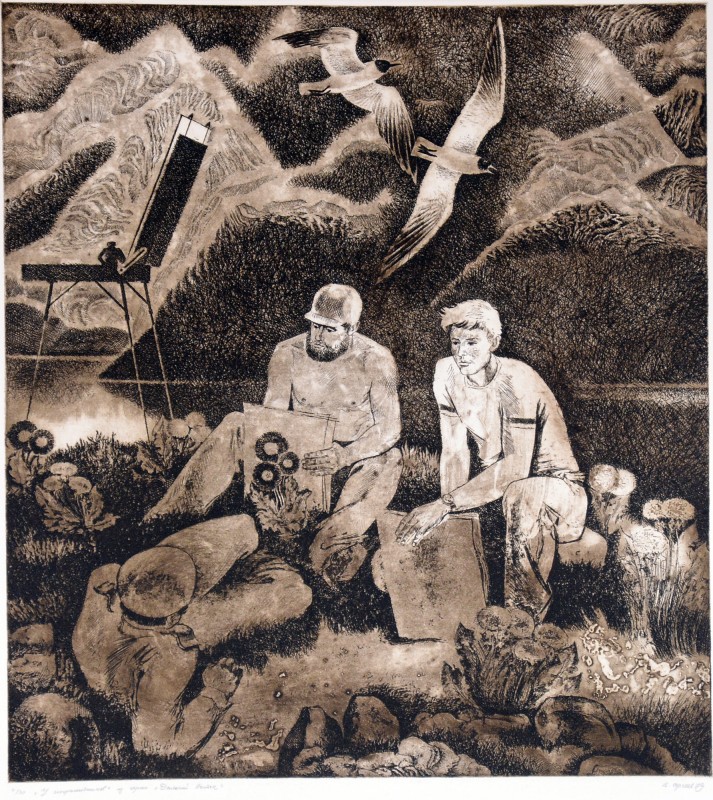 У прикордонників