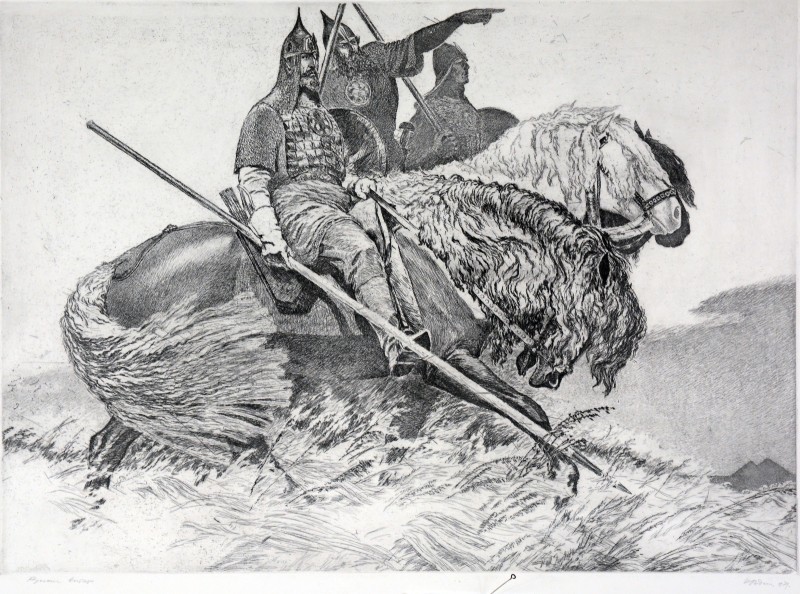 Російські витязі