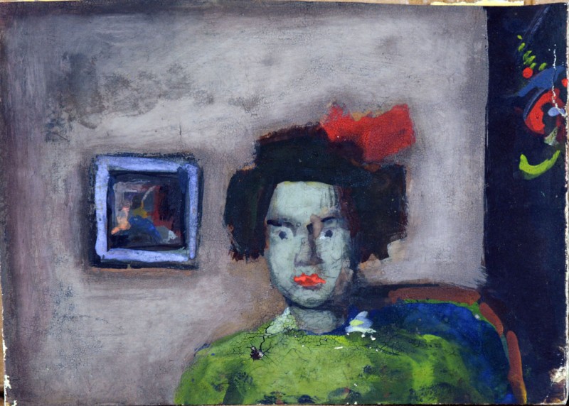 Дівчинка (Піонерка)