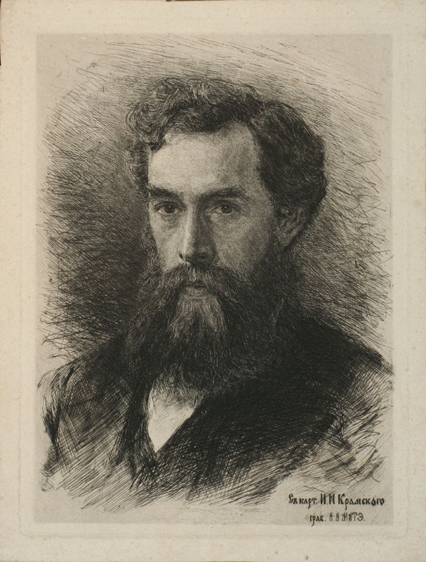 Портрет П. М. Третьякова