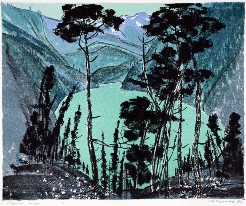 Гірське озеро