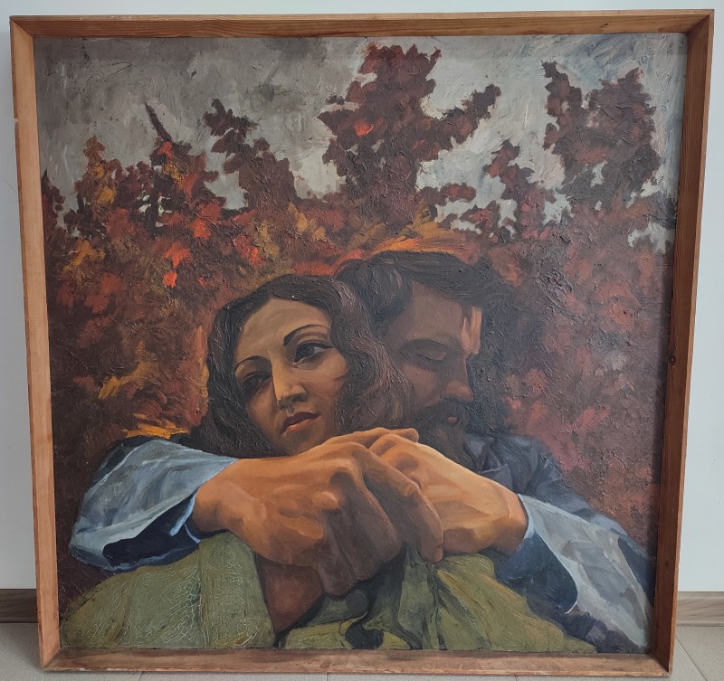 Картина в рамі "До побачення, літо"