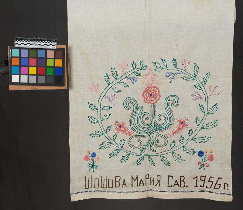 Рушник білий молдавський декоративний