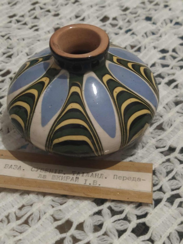 Ваза сувенірна.