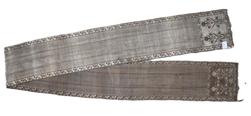 Пояс кунтушевий