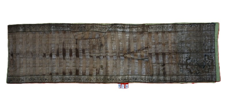 Пояс польський (фрагмент)