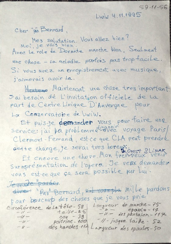 Лист рукописний (чорновик) Василя Сліпака до Бернарда Плантея.