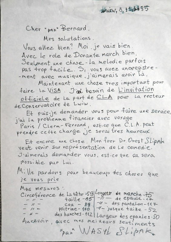 Лист рукописний Василя Сліпака до Бернарда Плантея.