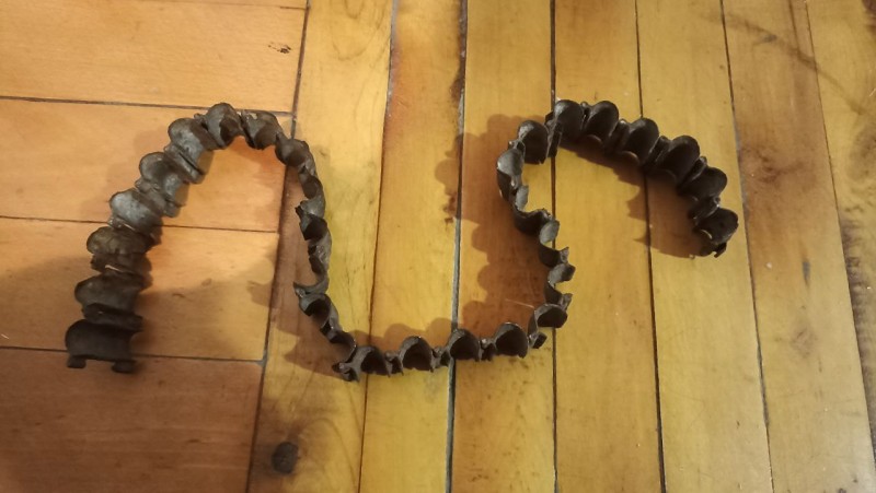 Фрагмент кулеметної стрічки