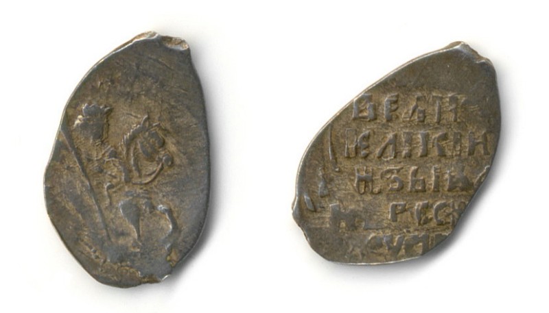 Монета - "копєйка", московське царство. Іван ІV (1533-1584). Карбування м. Новгород (?), 1554-1584 рр.