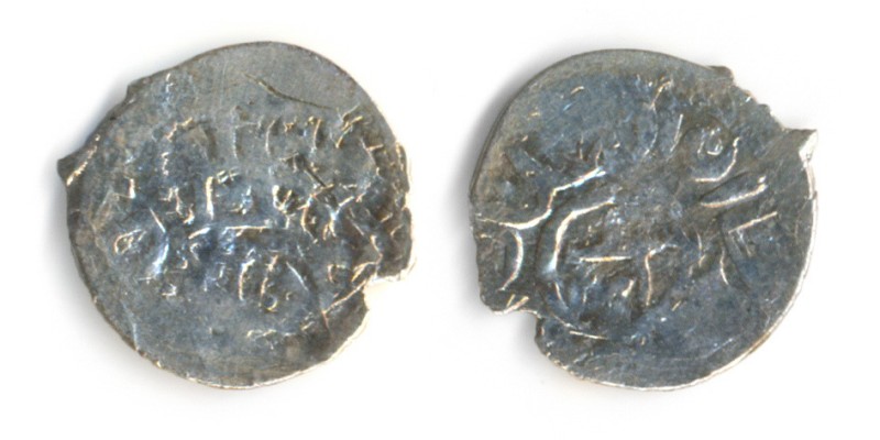 Аспр генуезько-татарський часів Філіппо Маріа Вісконті (1421-1435). Карбування м. Кафа.